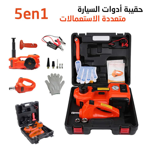 حقيبة أدوات السيارة المتكاملة متعددة الاستعمالات 5في1 مع رافعة ومضخة هوائية